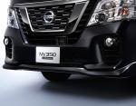 Nissan NV350 Caravan Premium GX Urban Chrome 2019 года
